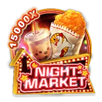 Classic Arcade Icon